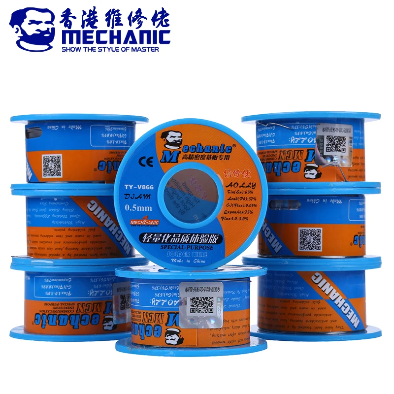 

2pcs/lot MECHANIC 0.5mm 40g Solder Soldering Wire Rosin Core Low Melting Point Welding Tin Soldering Wire Roll