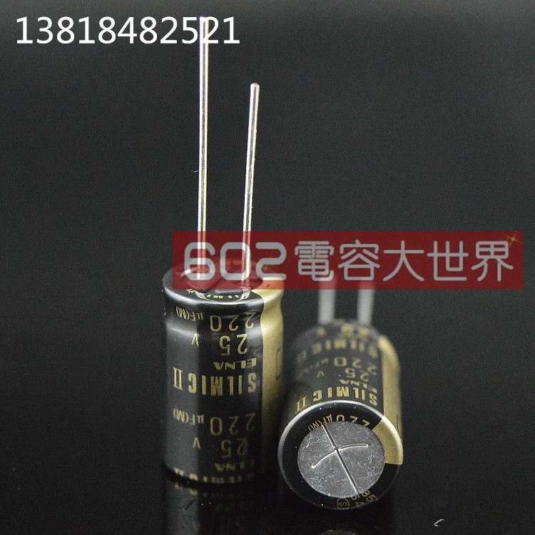 2020 hot sale 10pcs/30pcs ELNA SILMIC II RFS for 25v220uf audio electrolytic capacitor brown magic 220uF25V free shipping