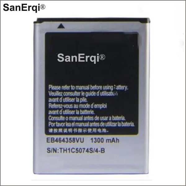 For Samsung New Battery For Samsung Galaxy Ace Plus S7500 EB464358VU 1350mAh