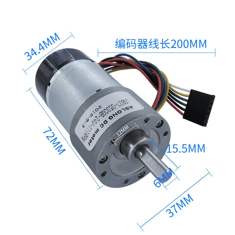 37-3530GB DC Geared Motor 12V with Encoder Speedometer High Torque CW/CCW24V