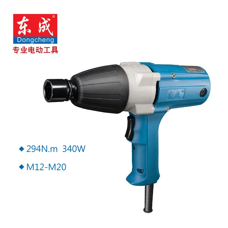 294 N.m Electric Wrench 340W Impact Wrench M12-M20 Electric Impact Wrench Arbor 12.7mm Output Shaft 1/2\