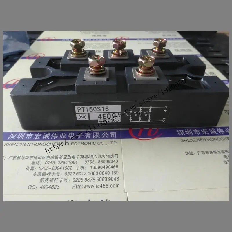 

PT150S16 module special sales Welcome to order !