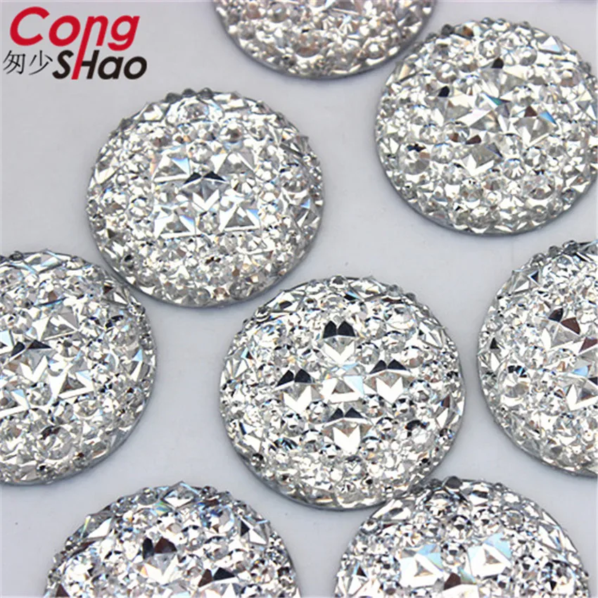 Cong Shao 50pcs 25mm Colorful Round flat back Beads stones and crystals Resin Rhinestone applique DIY Wedding Dress Button CS670