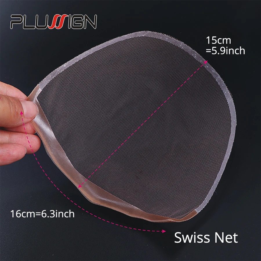 Plussign 1Pcs Swiss Lace Closure Frontal Base Brown Hand-Woven Hair Net Piece For Making Lace Wigs Cap Closure Wig Accessory