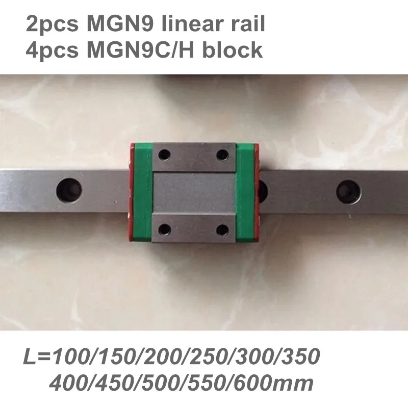 2pcs 9mm Linear Guide MGN9 100 150 200 250 300 350 400 450 500 550 600 mm linear rail + 4pcs MGN9H or MGN9C block 3d printer CNC