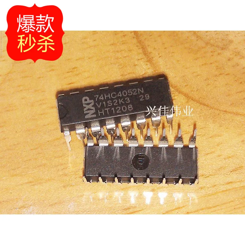 

10PCS New 74HC4052 74HC4052N SN74HC4052N Dual 4 -to-1 analog switch IC DIP-16