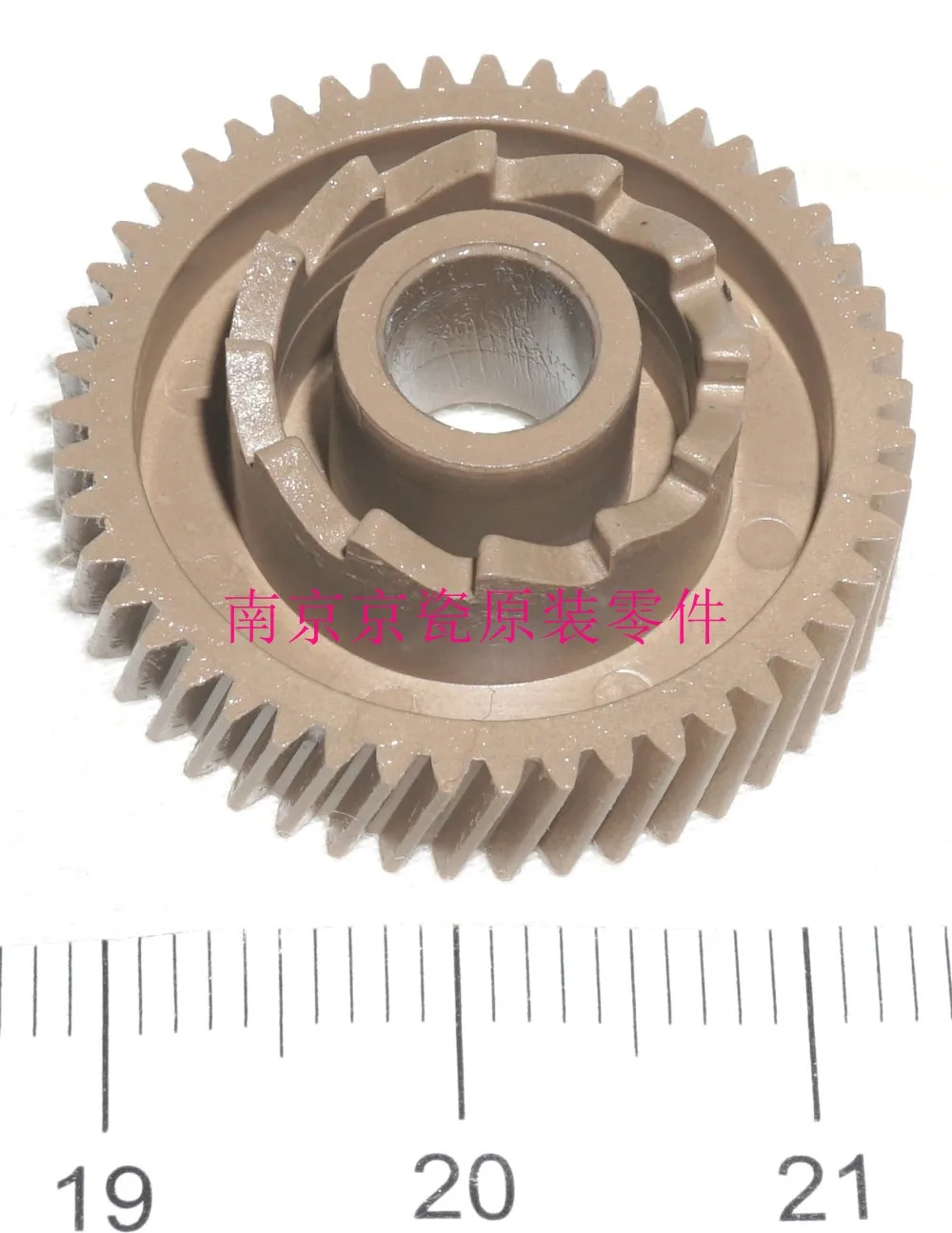 New Original Kyocera 302M231100 GEAR Z47R for: FS-1040 1041 1060 1061 1020 1220 1120 1320 1025 1125 1325