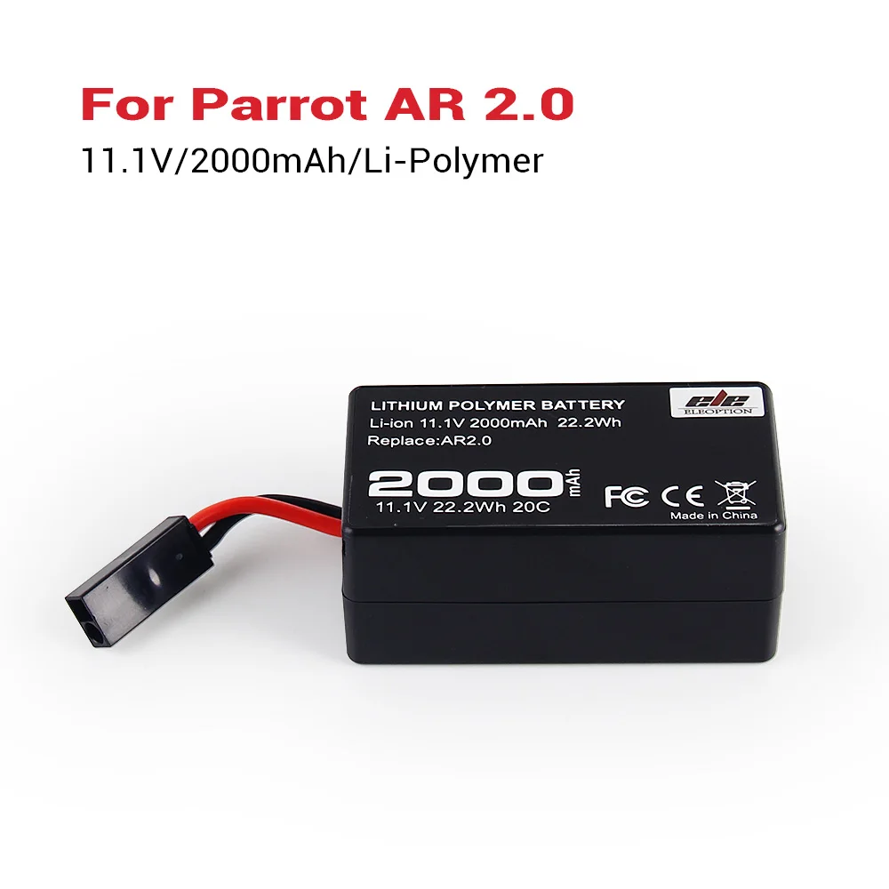 4PCS Newest High Capacity 2000mAh 11.1V Powerful Li-Polymer Battery For Parrot AR.Drone2.0 Quadcopter