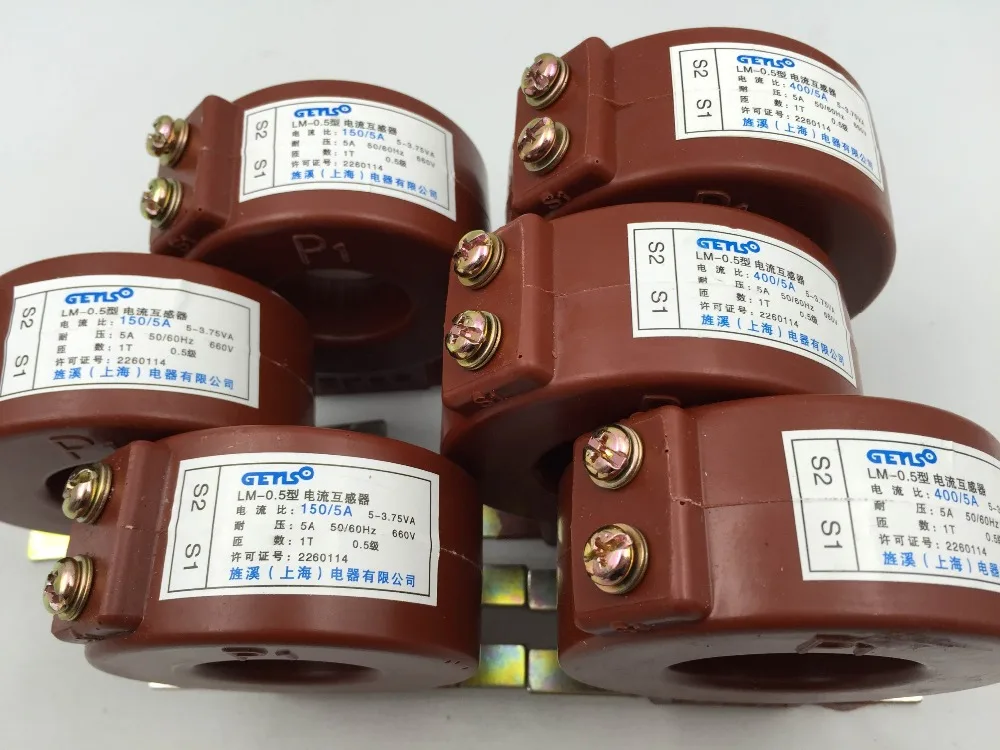 Free shipping LM-0.5 50/5A Generator Alternator Current transformer Current mutual inductor