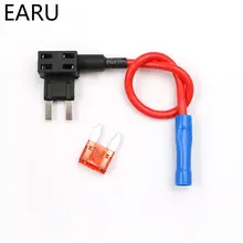 12V Fuse Holder Add-a-circuit Adapter #5