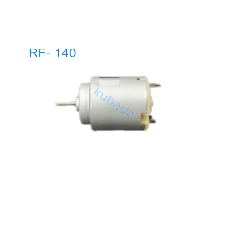 

2 шт. RF-140 двигатель постоянного тока 3-12 В 3000-8000 об/мин, USB-вентилятор, щетка, положительный и отрицательный DIY для игрушечных путешествий самолетов