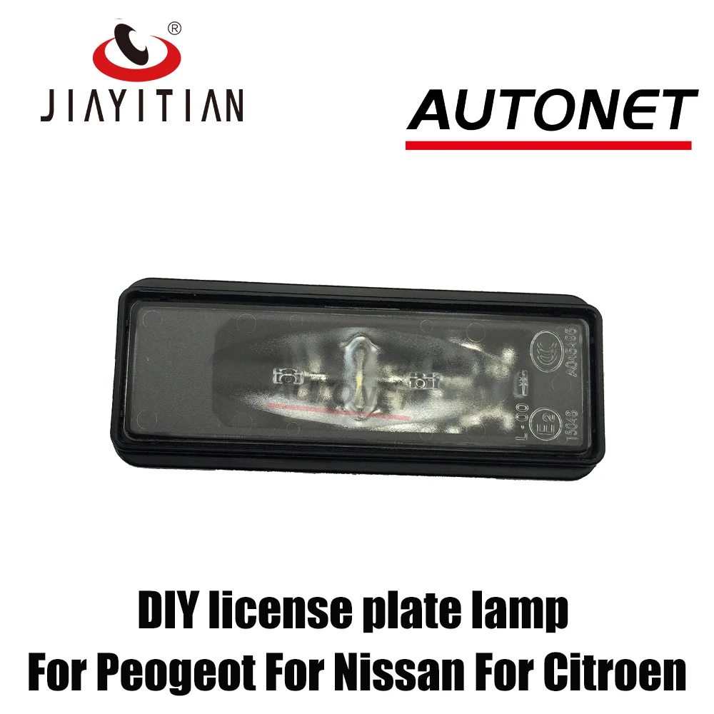 JIAYITIAN  DIY For nissan for Peugeot for Citroen License Plate camera Replacement of licence lamp DIY rear camera Accessories