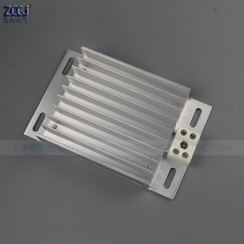JRD 히터, 220V,50W