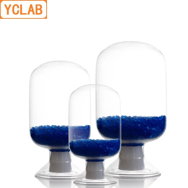 YCLAB 500mL Glass Sample Bottle Round Head with Rubber Stopper Seed Ore Powder Crystal Specimen Display