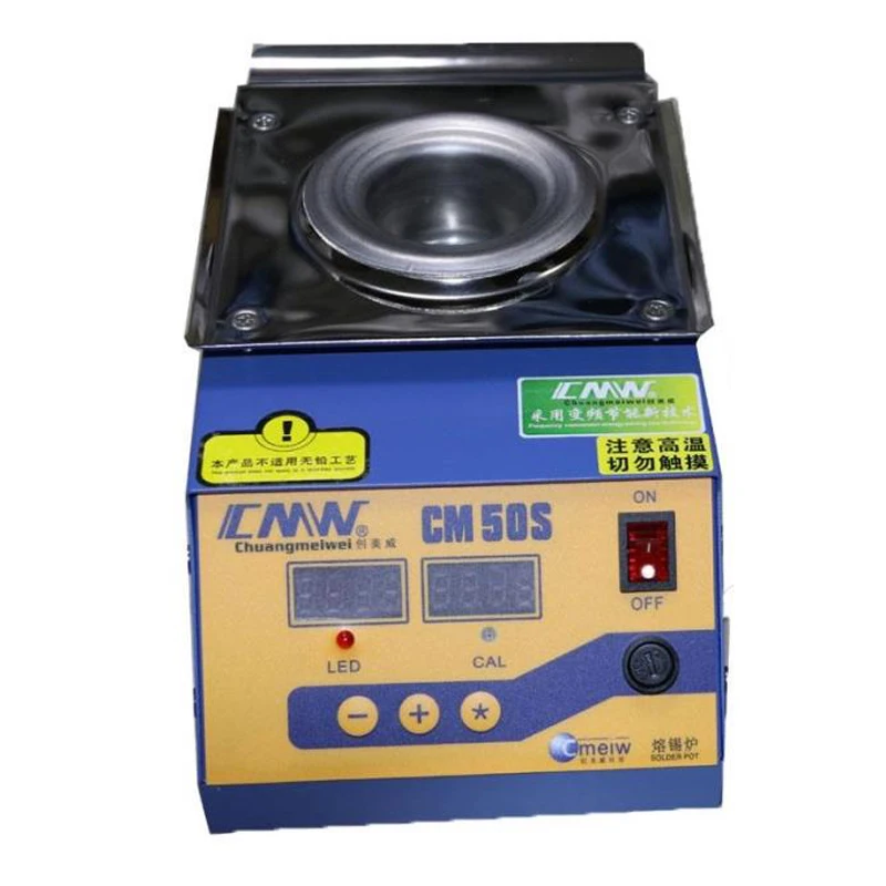 CM-50S Digital display 250w melt tin 600g temperature adjustable Melting tin furnace solder pot Round tin stove