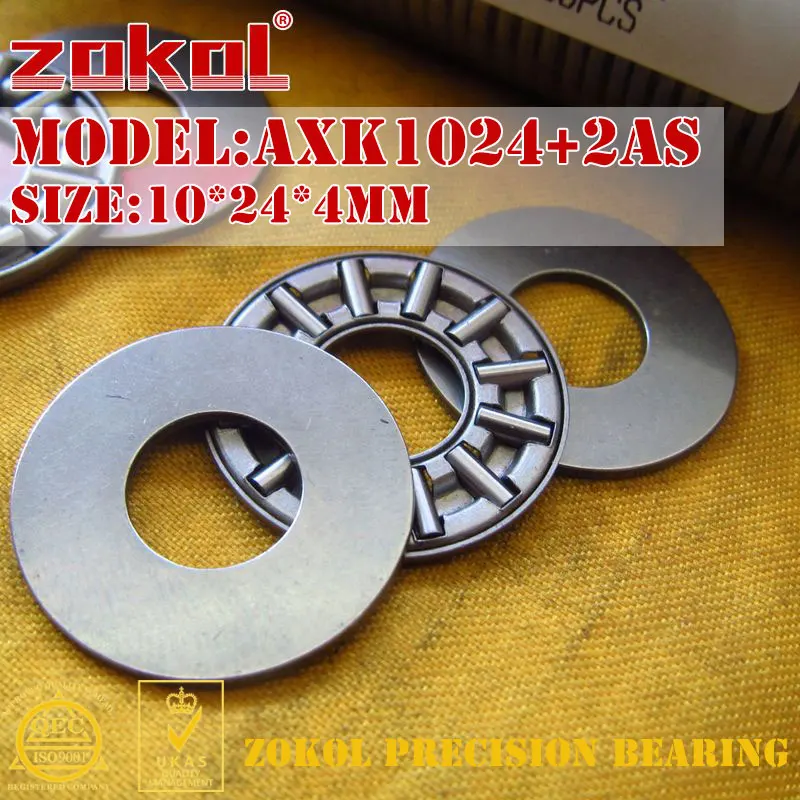 1/100Pcs Axial Plane Thrust Needle Roller Bearing 0619/0821/1024/1226/1528/1730/2035/4565/5578/6085/6590/7095/75100 2AS ZOKOL