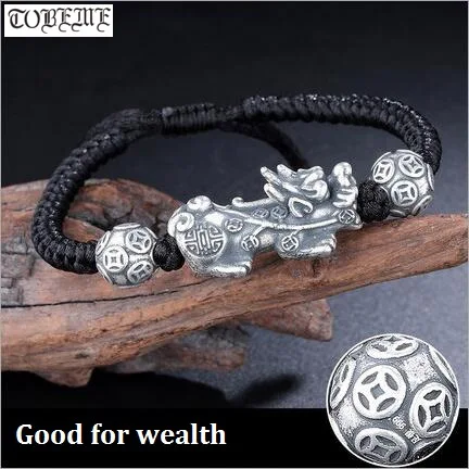 

Handmade 999 Silver Pixiu Bracelet 3D Silver Wealth Pixiu Beaded Bracelet Good Luck Bracelet