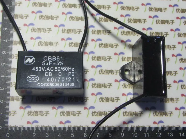 

Free Ship High Quality 10pcs CBB61 5UF/450V 5% AC starting capacitor , electronics fan ,anti-explosion LINE: 10CM