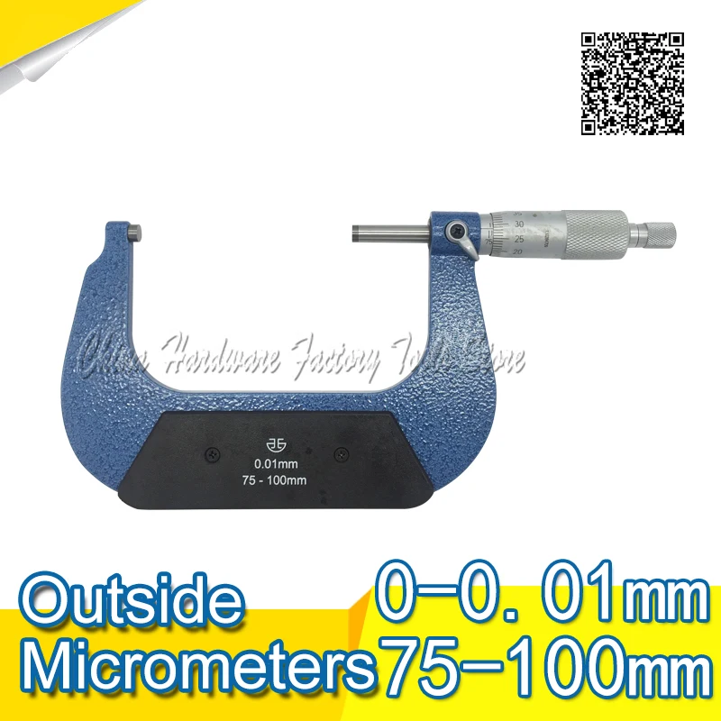 XIBEI 75-100mm  0.01mm High Accuracy Yellow Outside Micrometer 75-100