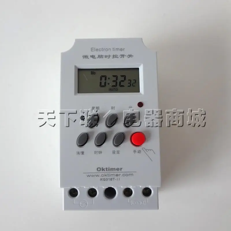 Micro-control switch time controller KG316-ii large current timer switch 25aDC12vac220v