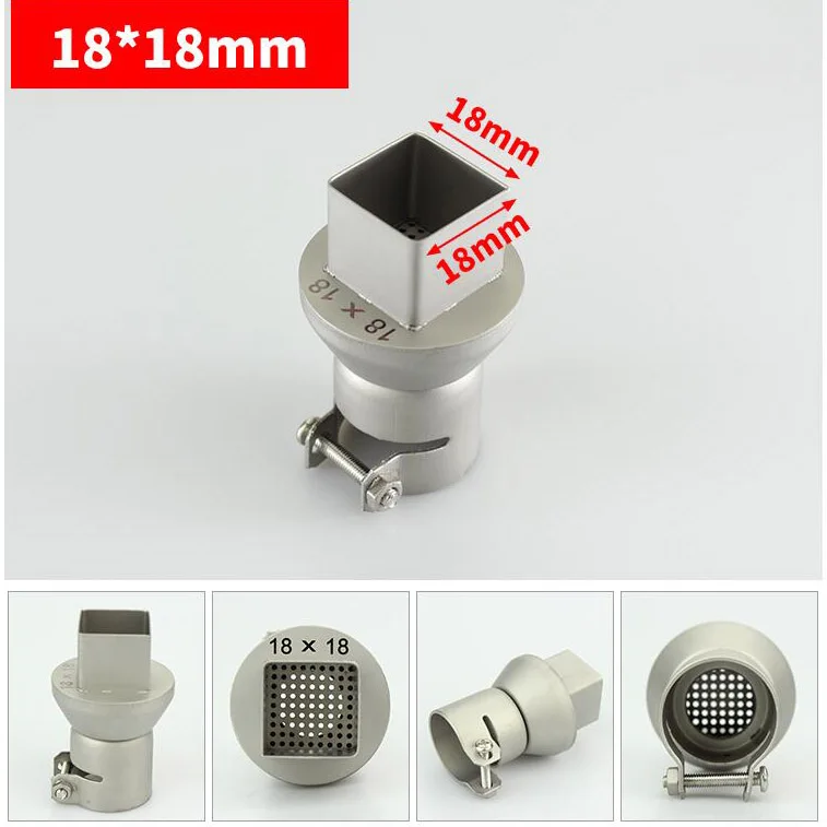 BGA Nozzle SMD Hot air gun nozzle Titanium alloy square nozzle hot air welding typhoon nozzle 850 Hot Air Soldering Accessories