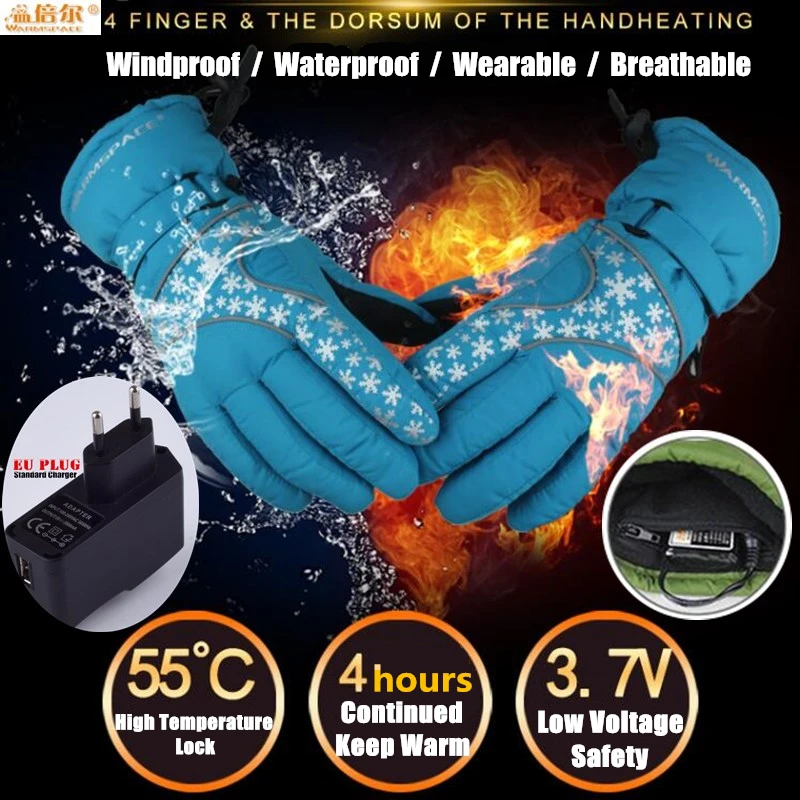 2000MAH Winter Ski Gloves Smart Electric Heating Gloves Battery Self Heated Gloves,4-Finger&Hand Back Nano-Heat Chip Warm 4hour