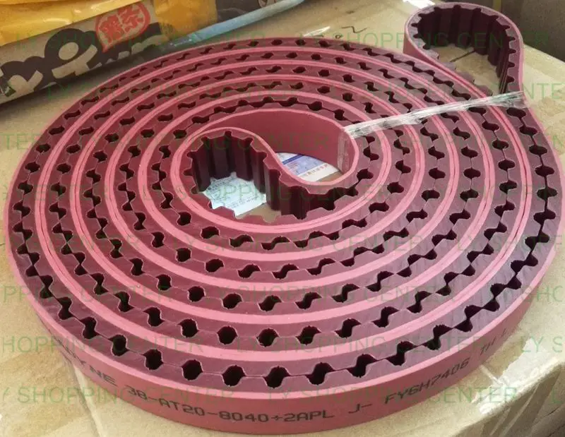 PU Timing belt 38-AT20-8040+2APL for Golive Glass Double edging Machine,Polyurethane synchronous,Transmission belt