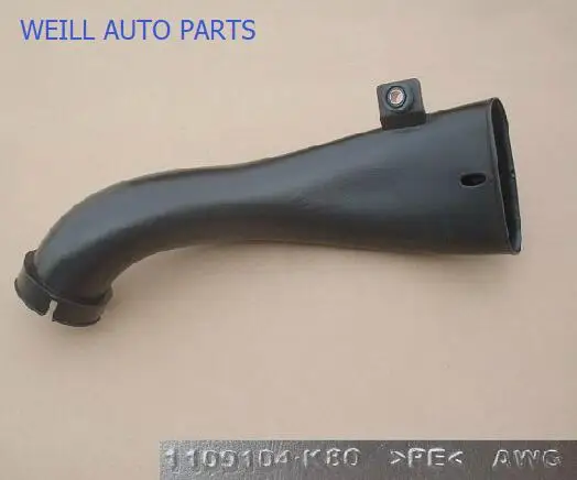 

WEILL 1109104-K80 воздушный фильтр впускной трубы для GREAT WALL HAVAL H5