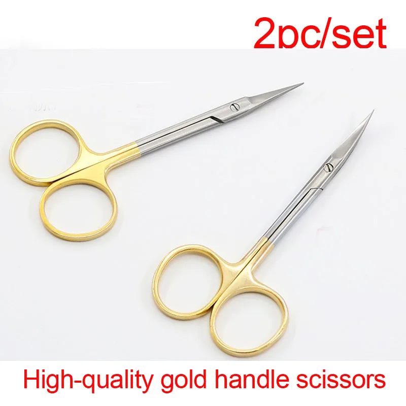 2pc/set  Double Eyelid Scissors Open Eye Scissors Double Eyelid Tools 10cm Handle Scissors