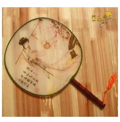 Ancient Fan Round 2 piece Chinese Women Dance Circle Fan Tang Dynasty Summer Print