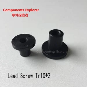 POM machined Nut for linear stepper motor Lead Screw Tr10*2