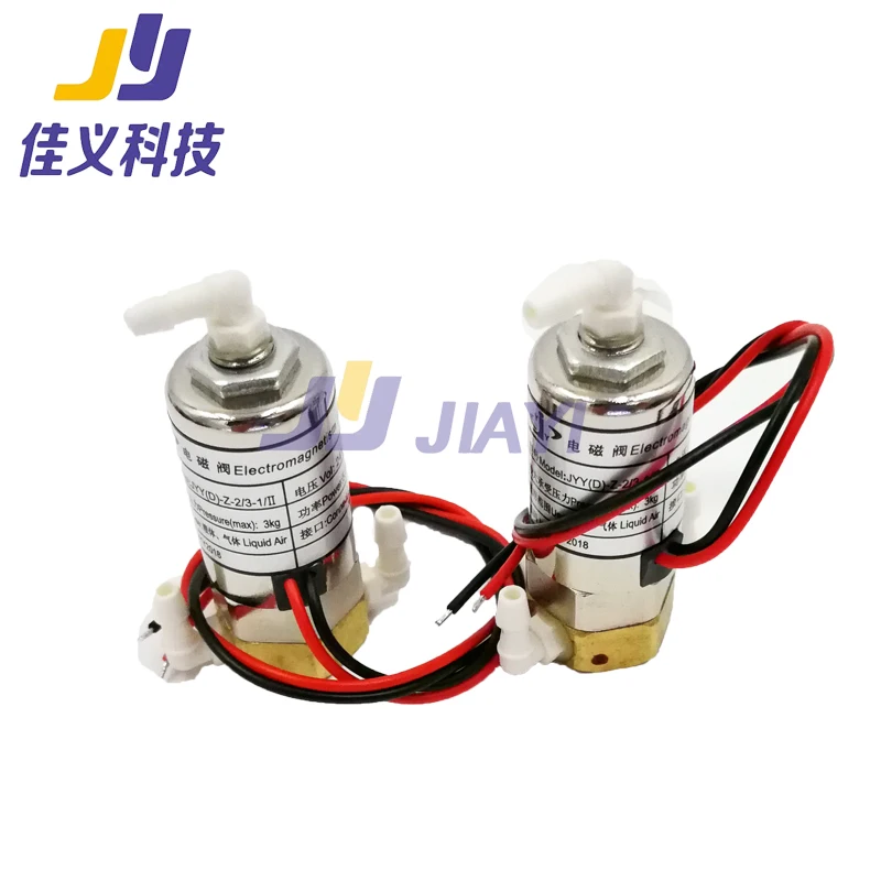 jyy valvula solenoide jyy d z2 31 ii valvula eletromagnetica para impressora a jato de tinta xuli crystal jet infinito konica pecas 55w 24v 01