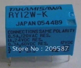 20pcs TAKAMISAWA RY5W-K RY12W-K RY24W-K 5/12/24V DPDT Signal Relay