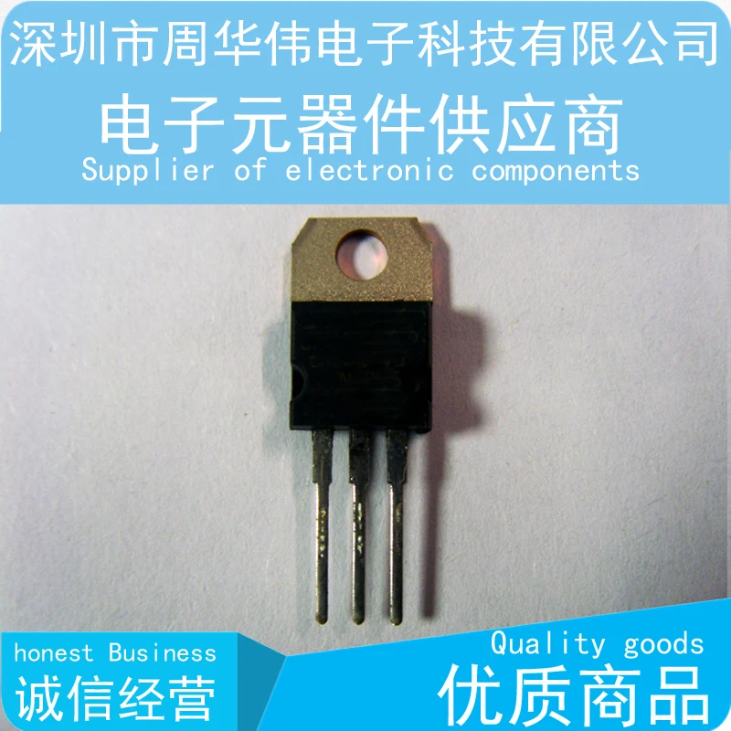 

2SC1984 C1984 2SC5296 C5296 2SK3773 K3773 3052V BUZ81 UPC16315 16315 10psc {Free Shipping}