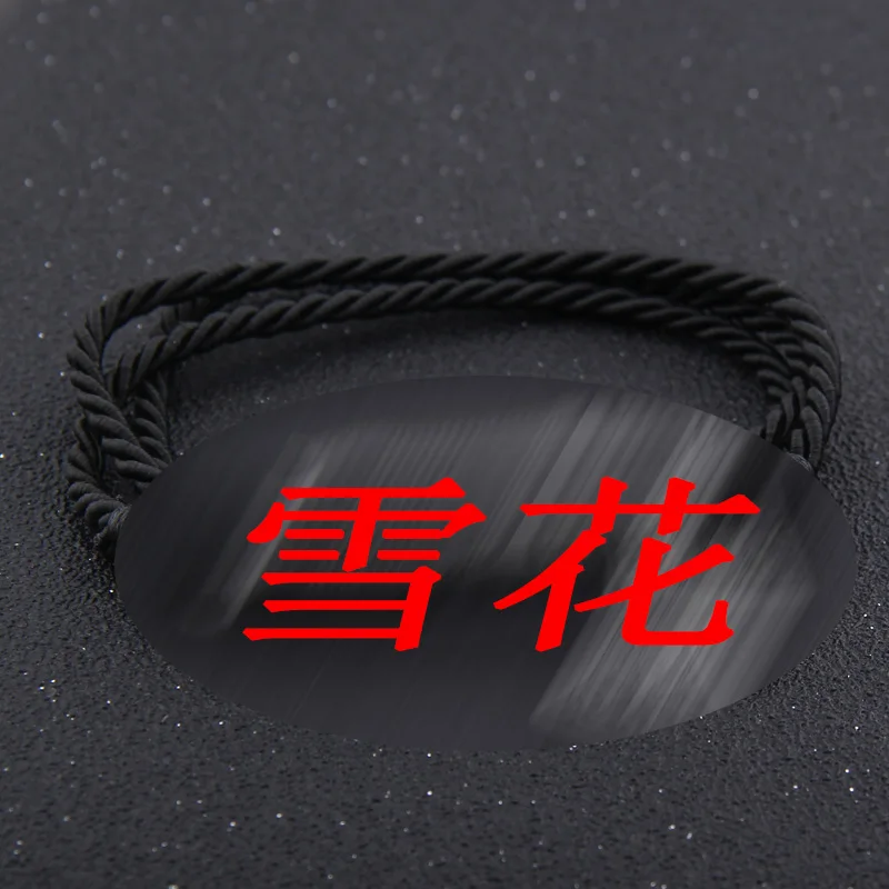 xuehua bracelet,customer order,other order will not send