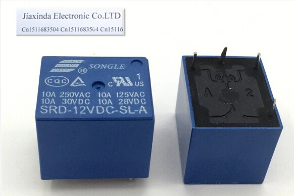 

HOTNEW SRD-12VDC-SL-A 12VDC SRD-12VDC-SL-A-12VDC SRD-12VDC-SL SRD-12VDC 12VDC DC12V 12V DIP4