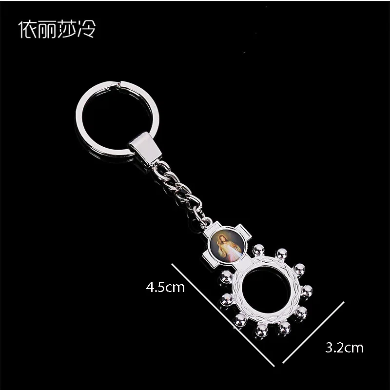 Jesus Cross Key Ring Saint Jesus Christ Cross Key Chain Pendant Car Accessories Men's Car Keychain Ring Set.4.5X3.2cm