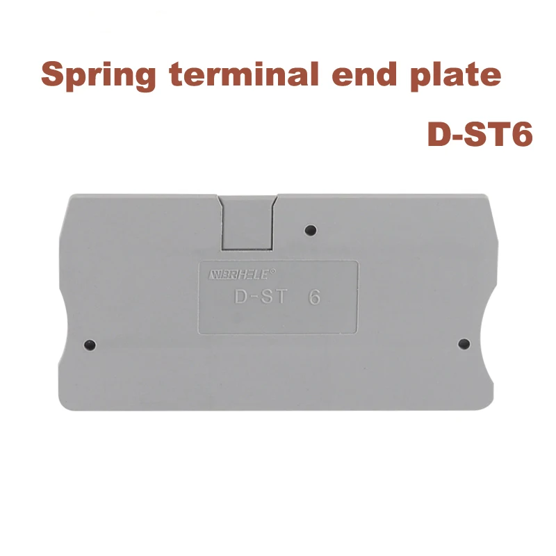 

5/10Pcs Terminal End Plate D-ST6 Spring Terminal Block Morsettiera Stopper Universal Bornier ST-6 Baffle Side Seal Spacer Cover