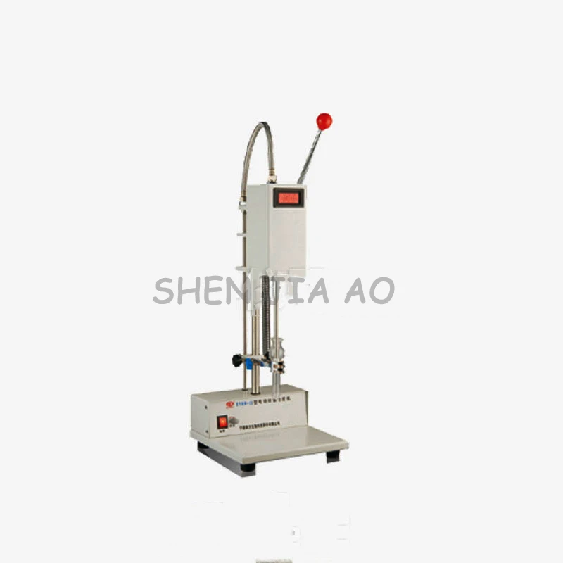 Electric glass homogenizer machine DY89-I vertical electric homogenizer machine equipment 220V 120W 1PC