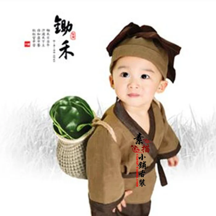 Chu He Interesting Ancient Chinese Costume for Photography Little Farmer Costume for Baby Boy 90cmH