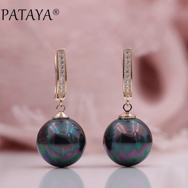 PATAYA New Trendy Multicolor Faux Shell Pearls Round Natural Zircon Long Drop Earrings Women Wedding Party Luxury Jewelry Gift