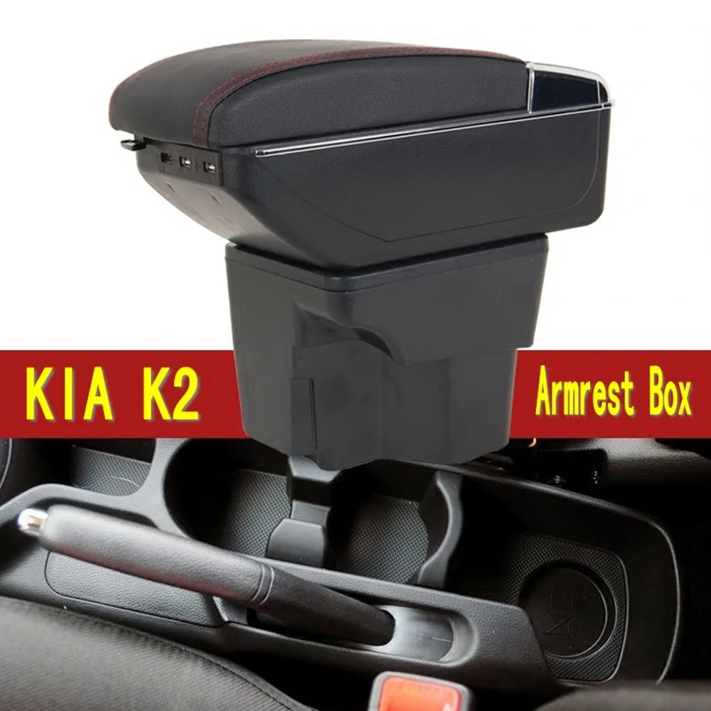 For Kia Rio III armrest box Kia Rio 3 central Store content box cup holder 2012-2016 Automotive retrofit accessories