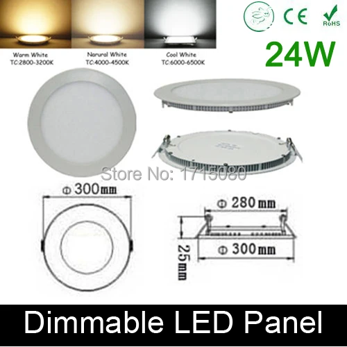 

High quality dimmable 24W LED panel light round LED Recessed ceiling painel light fixtures 4000K 300*300mm home luminaire lamp