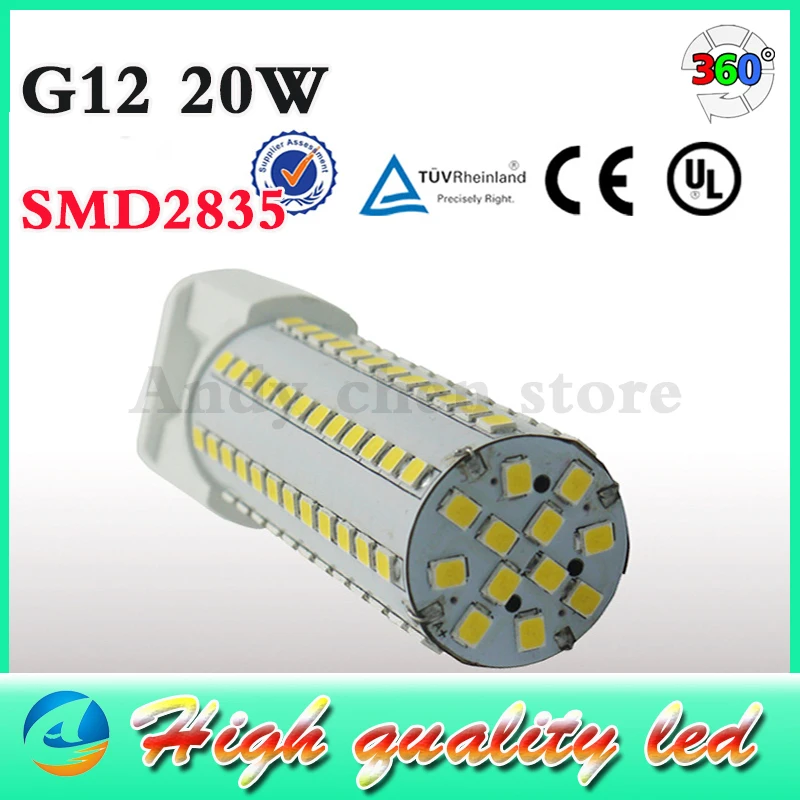 

Hight Quality G12 Socket 20W 144LEDs 360 Degree SMD2835 Warm White/Cool White/Nature White AC85-265V LED Corn Light Lamp Bulb