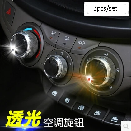 3 sztuk/zestaw instalacja klimatyzacji pokrętło przełącznika sterowania ogrzewaniem AC pokrętło dla Chevrolet Sail Aveo Sonic Lova Spark, Car styling