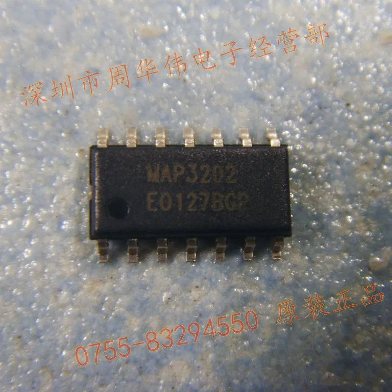 

MAP3202SIRH MAP3312B MAP3301C MAP3204T MAP3204C MAP3201SIH MAP3512 MAP3311 MAP3312BSIRH MAP3512SIRH 10psc {Free Shipping}