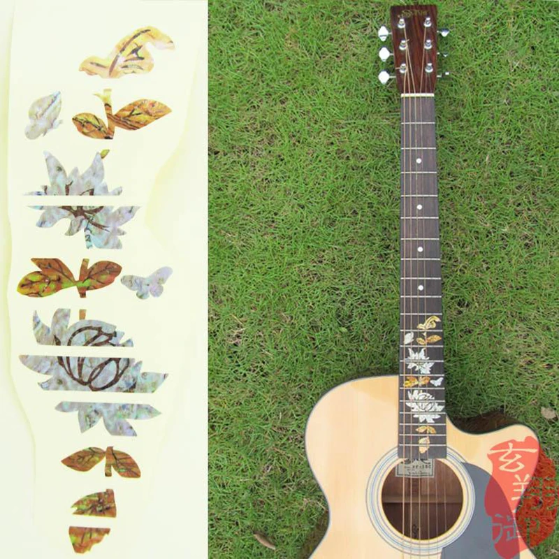 Guitar Fingerboard Protection Sticker Gardenia Flowers Tree Cherry Blossoms Star Cross With Colorful Shell Paper Decorative