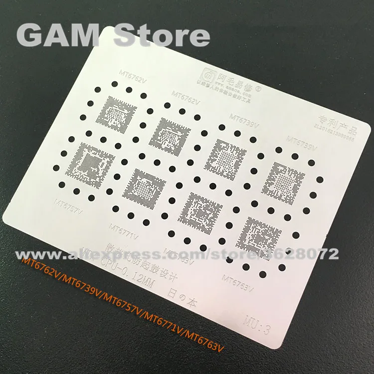 Como Escolher o Melhor Estêncil BGA para o Processador MTK MT6739