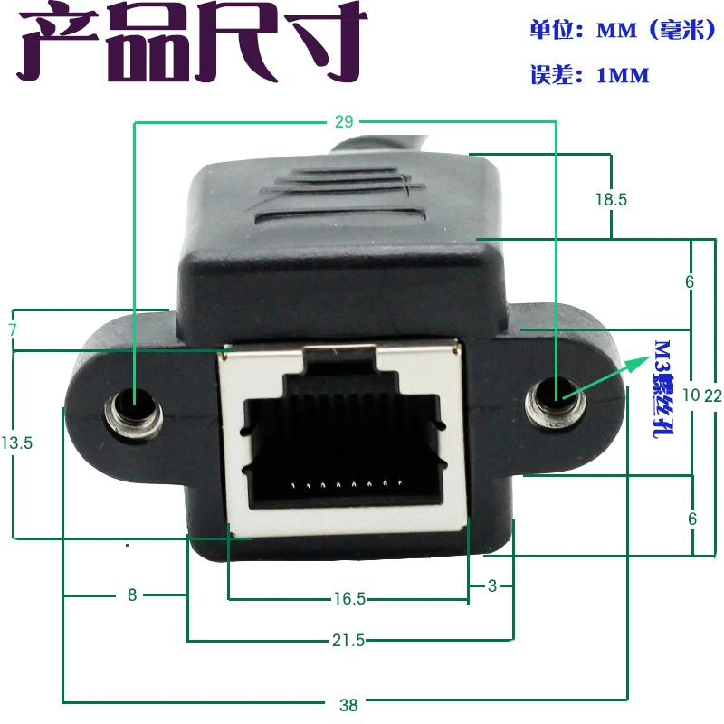 5M 10M RJ45 Cable Male to Female Screw Panel Mount Ethernet LAN Network 8 Pin Extension Short Cable 60cm 100cm 300cm