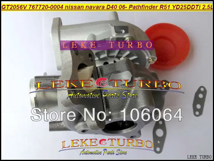 ww Turbo Turbine GT2056V 767720-0004 767720 14411-EB70A 14411-EB70CFor NISSAN Navara D40 06 Pathfinder R51 YD25 YD25DDTi 2.5L